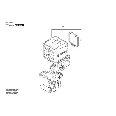 Bosch - Quigo