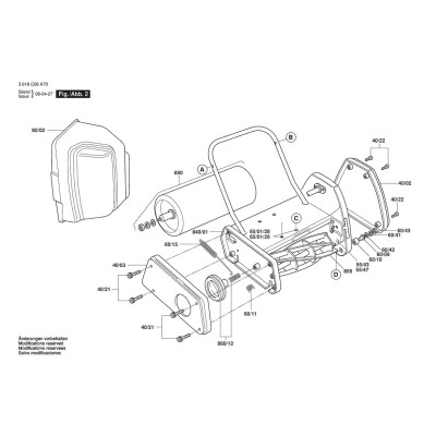 Bosch - CLASSIC PETROL 43S