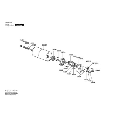 Bosch - BALMORAL 14SE