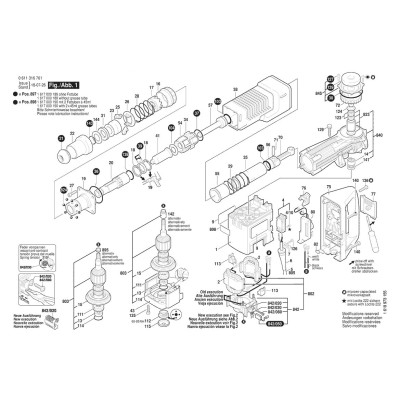 Bosch - BCDH-11