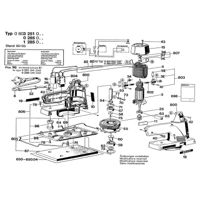 Bosch - BELT SANDER