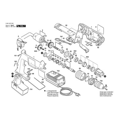 Bosch - GSB 12 VSE-2