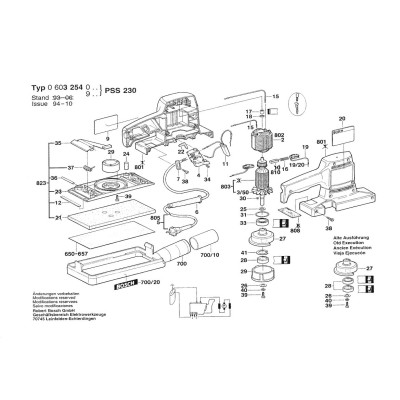Bosch - PSS 230