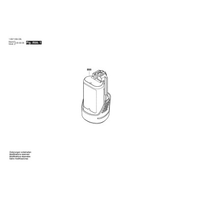 Bosch - Other