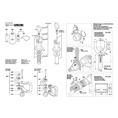 Bosch - MH 5 - XE