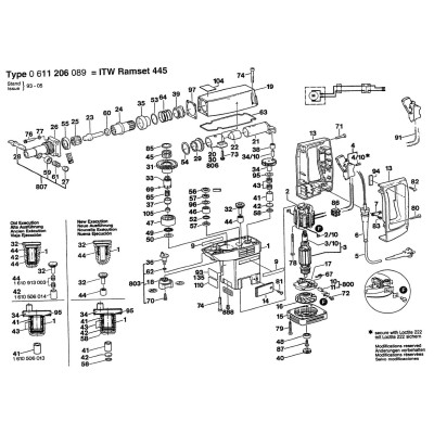 Bosch - UBH 6/35 D