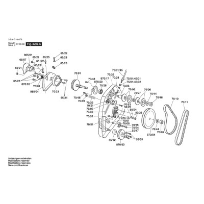 Bosch - WINDSOR 14S