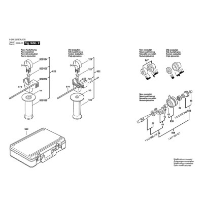 Bosch - DD 521