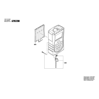 Bosch - HD 50