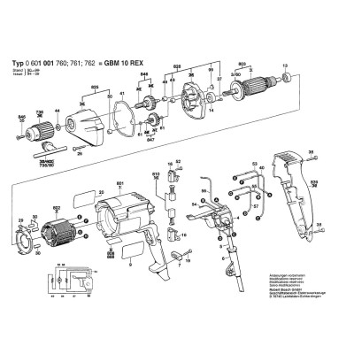 Bosch - Drill