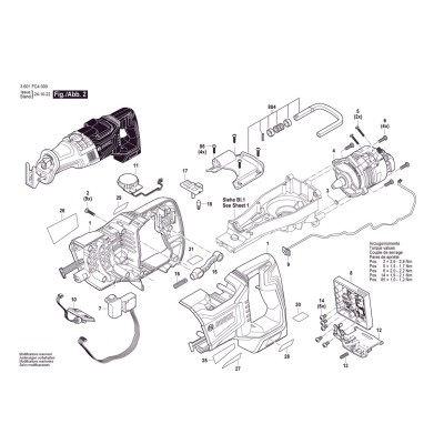 Bosch - GSA 18V-32-2
