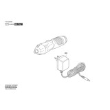 Bosch - 2350