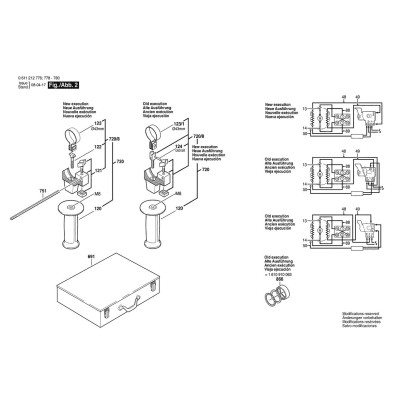 Bosch - UBH 2/20 SERL