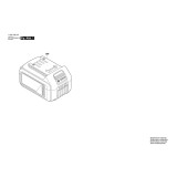 Bosch - BA 18V 4.0Ah