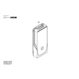 Bosch - AdvancedDistance 50C