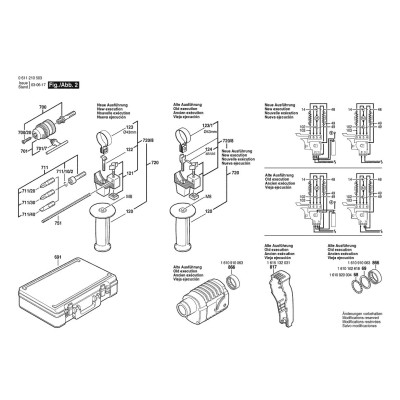 Bosch - UBH 2/20 RLE