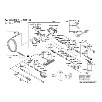 Bosch - AHR 120
