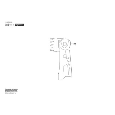 Bosch - Other