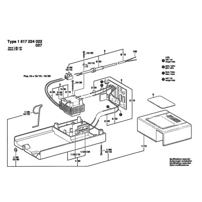 Bosch - Other