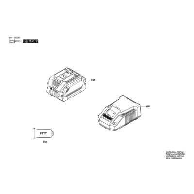 Bosch - GST 18V-125 B