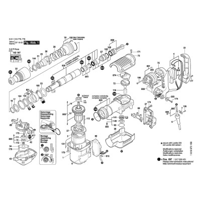 Bosch - GSH 5 E