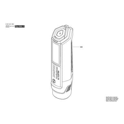 Bosch - GLI 120-LI