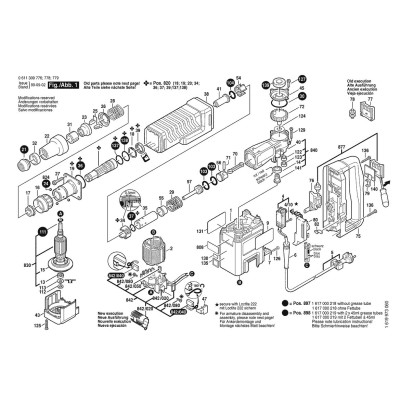 Bosch - GSH 5 CE