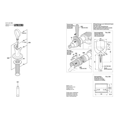 Bosch - BCDH-5-1