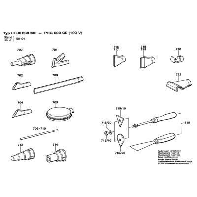 Bosch - PHG 600-CE