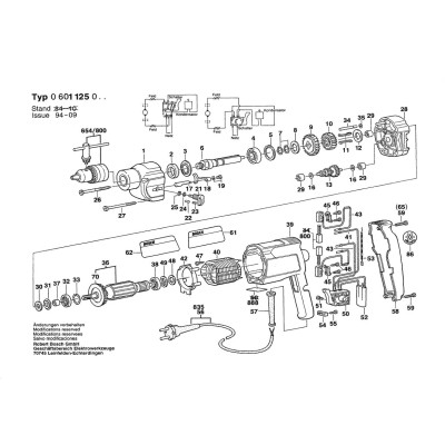 Bosch - Drill