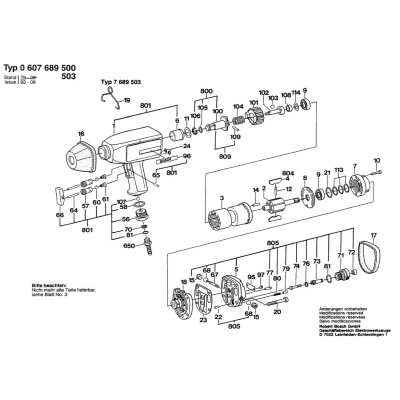 Bosch - Other
