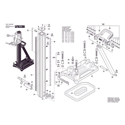Bosch - GCR 180 (Ⅱ)