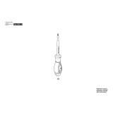 Bosch - VDE TX20