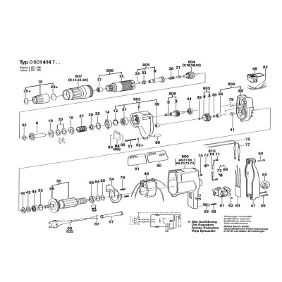 Bosch - GBS 1414.7