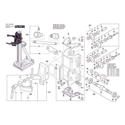 Bosch - GCR 180 (Ⅱ)