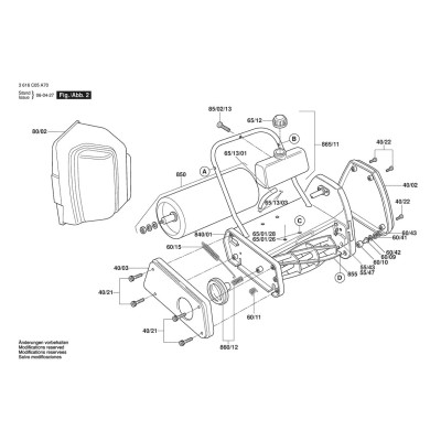 Bosch - CLASSIC PETROL 35S