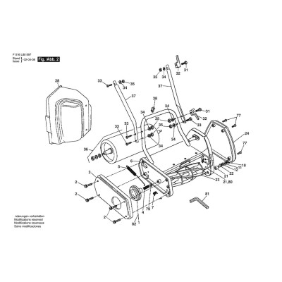 Bosch - WINDSOR 14S