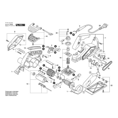 Bosch - 1555 PLANER