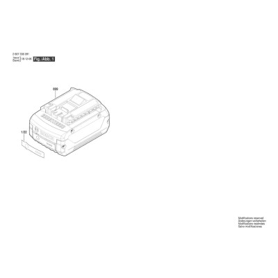 Bosch - Other