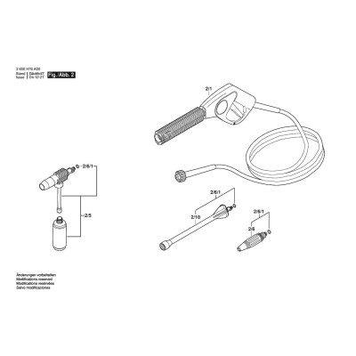 Bosch - AQUATAK 100