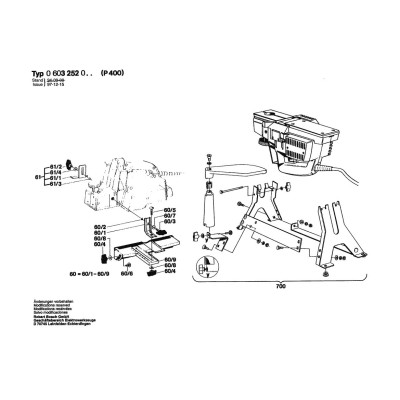 Bosch - PORTABLE PLANER