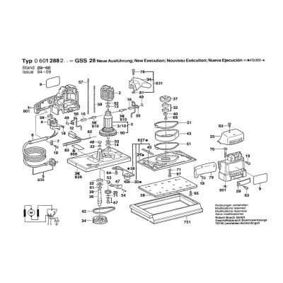 Bosch - Orbital Sander