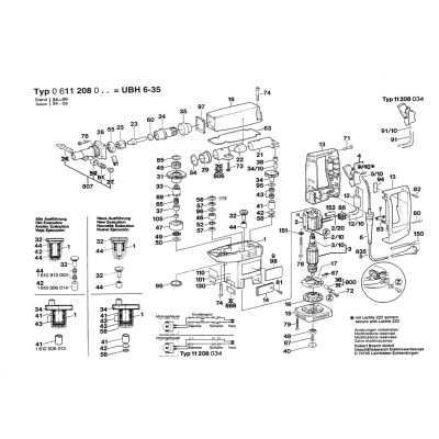 Bosch - UBH  6/35