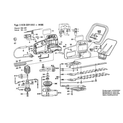 Bosch - PHS 66 G