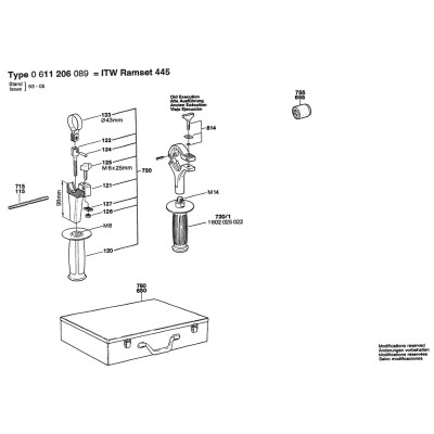 Bosch - UBH 6/35 D