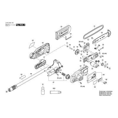 Bosch - UniversalChain bare