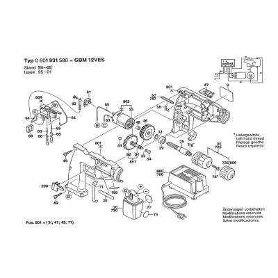 Bosch - GBM 12 VES