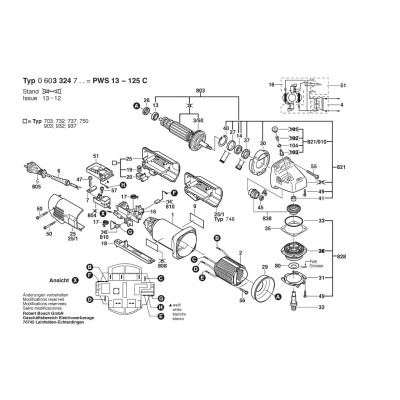 Bosch - *PWS 13-125 C