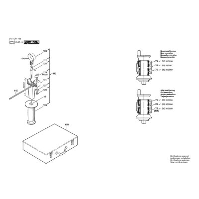 Bosch - UBH 4/26 SE
