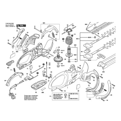 Bosch - AHS 480-24 T Bare